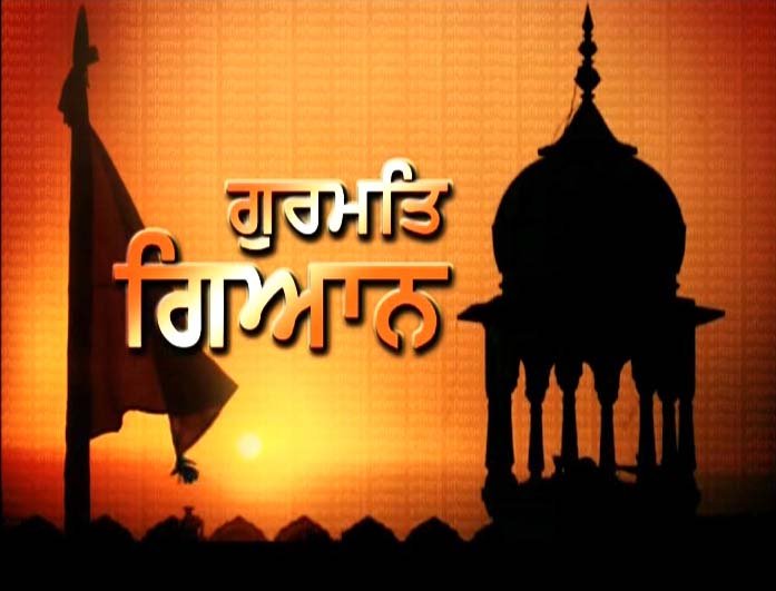 Punjabi Course for Beginners